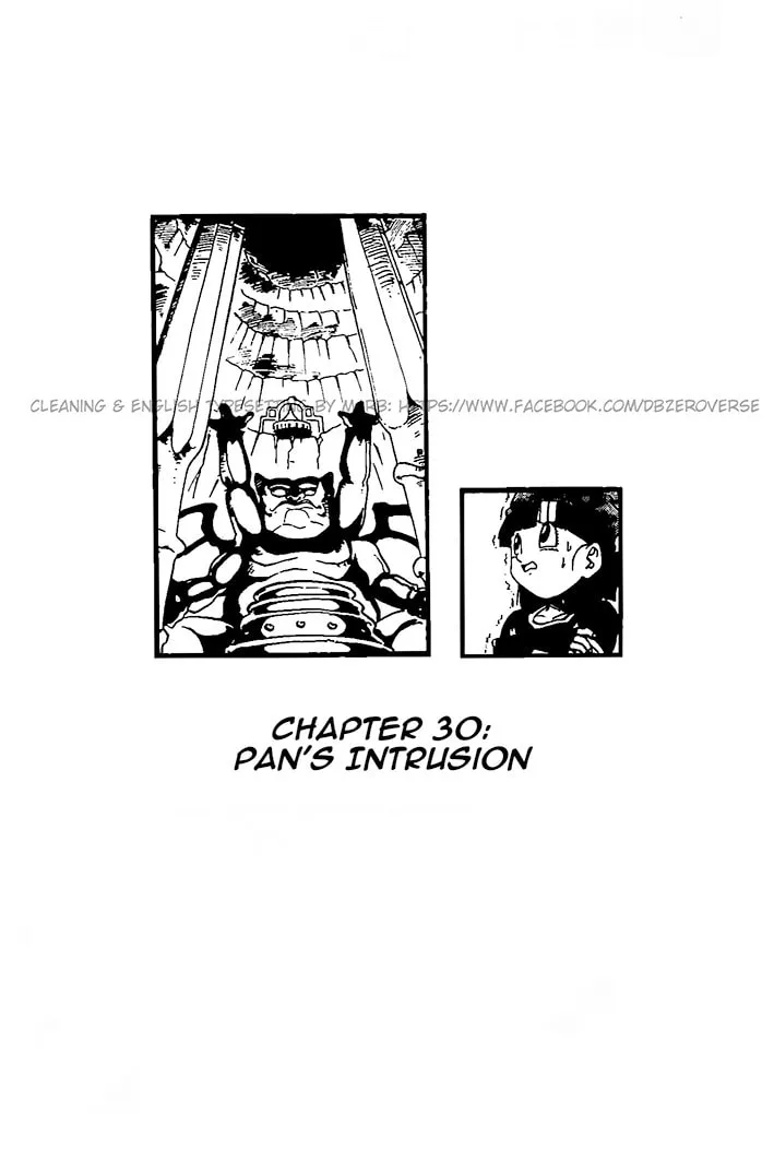 Dragon Ball GT Chapter 30 page 1 - 