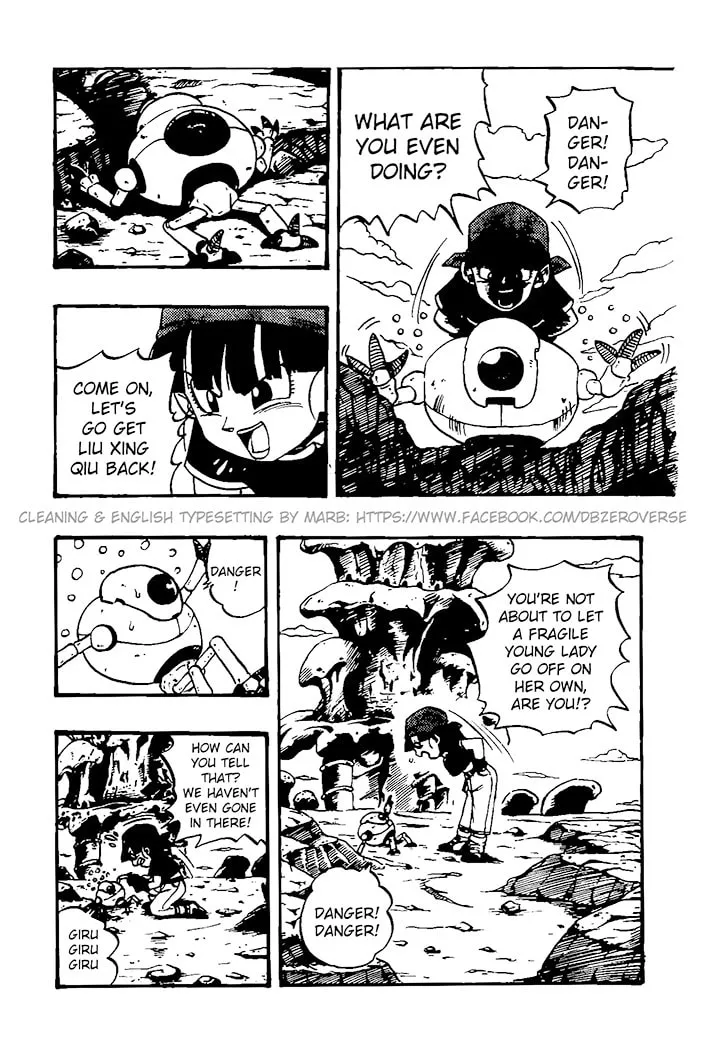 Dragon Ball GT Chapter 30 page 11 - 