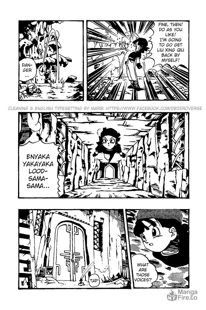 Dragon Ball GT Chapter 30 page 12 - 