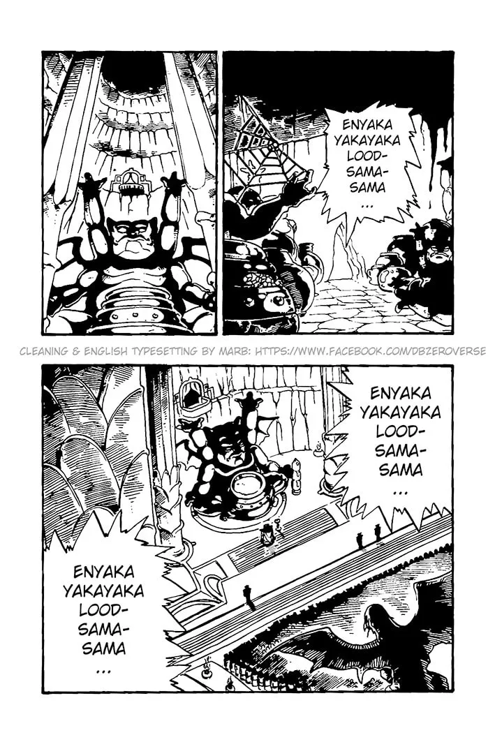 Dragon Ball GT Chapter 30 page 14 - 