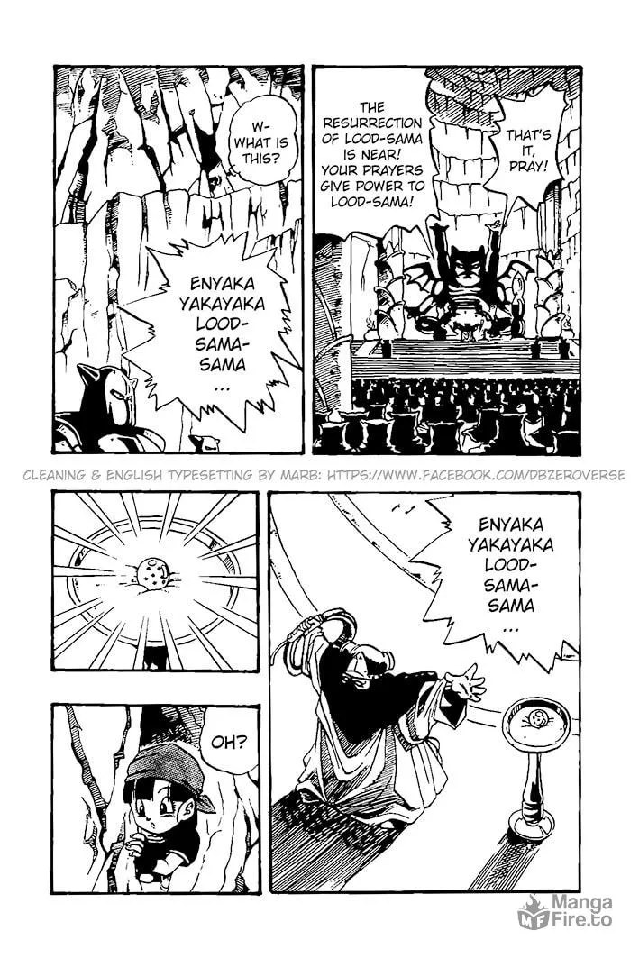 Dragon Ball GT Chapter 30 page 15 - 