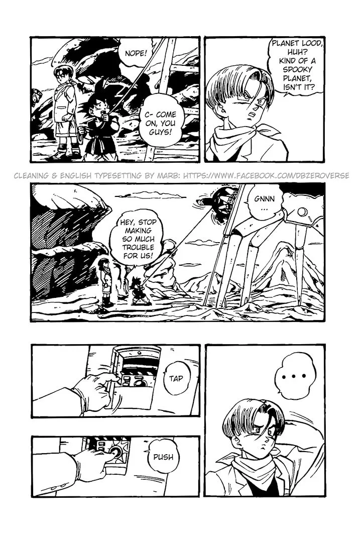 Dragon Ball GT Chapter 30 page 17 - 