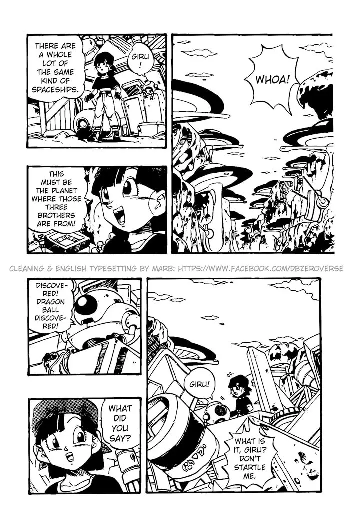Dragon Ball GT Chapter 30 page 7 - 