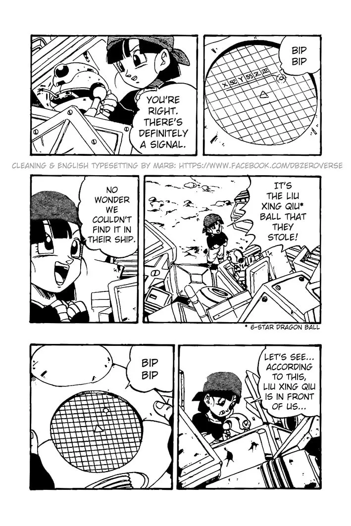 Dragon Ball GT Chapter 30 page 8 - 