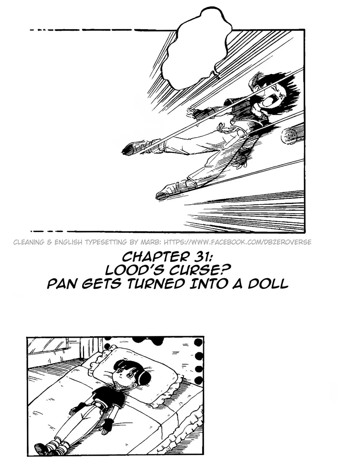 Dragon Ball GT Chapter 31 page 1 - 