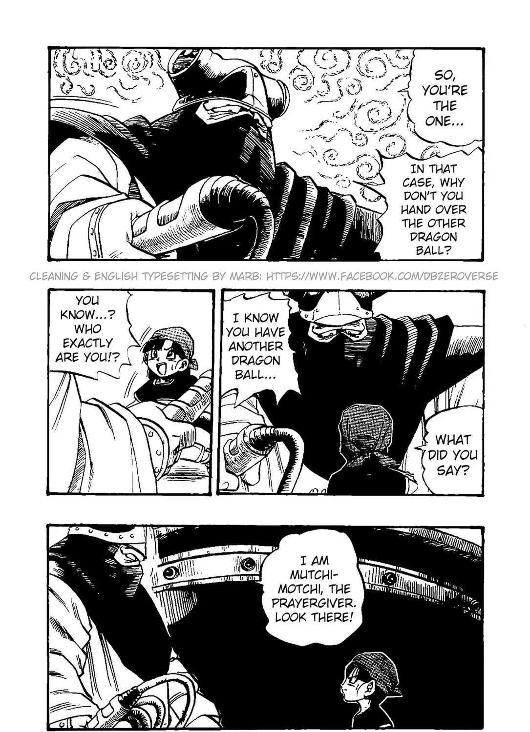 Dragon Ball GT Chapter 31 page 11 - 