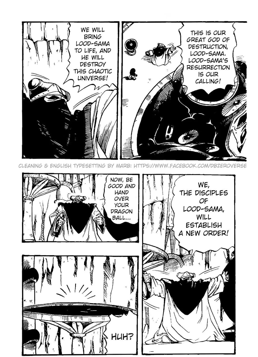 Dragon Ball GT Chapter 31 page 13 - 