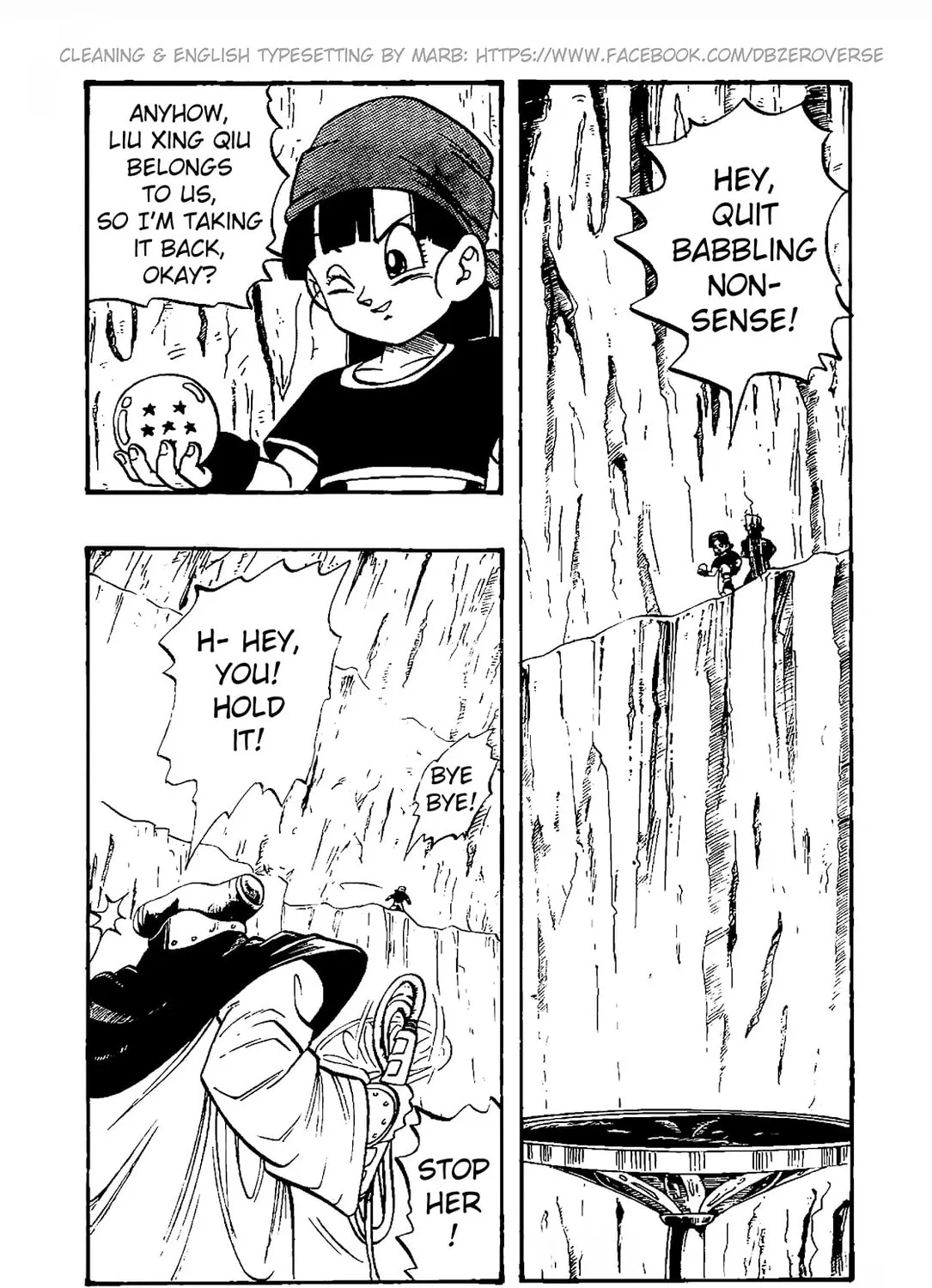 Dragon Ball GT Chapter 31 page 15 - 