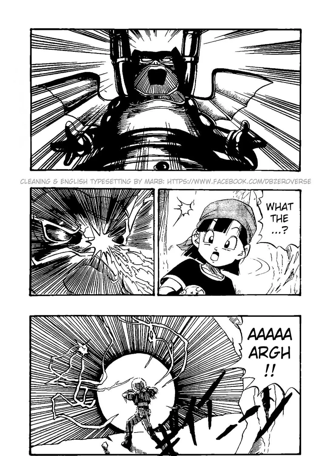 Dragon Ball GT Chapter 31 page 17 - 