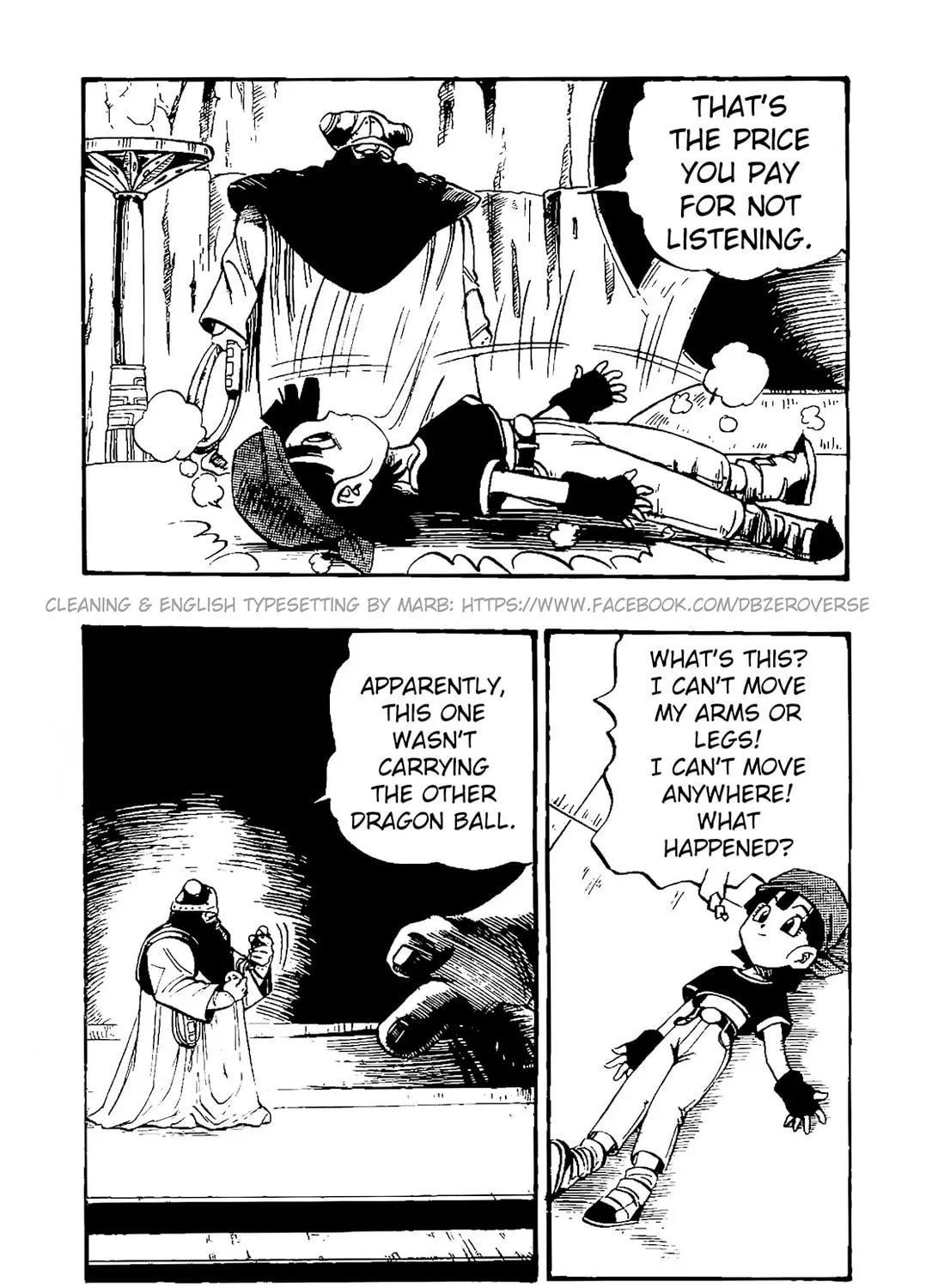 Dragon Ball GT Chapter 31 page 21 - 
