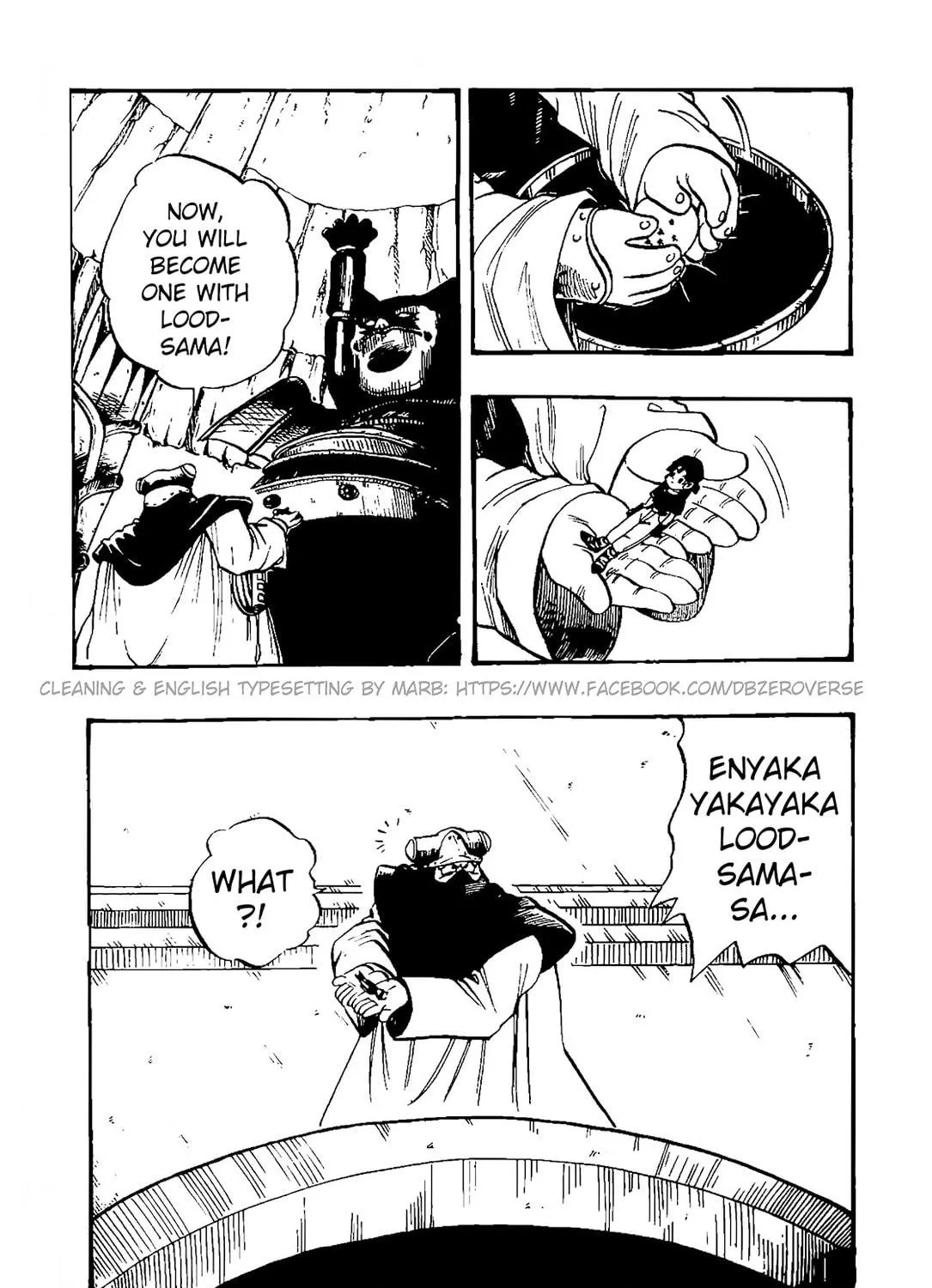 Dragon Ball GT Chapter 31 page 23 - 