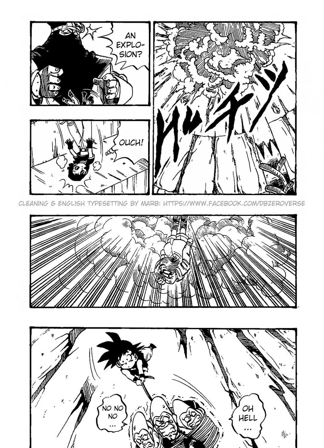 Dragon Ball GT Chapter 31 page 25 - 