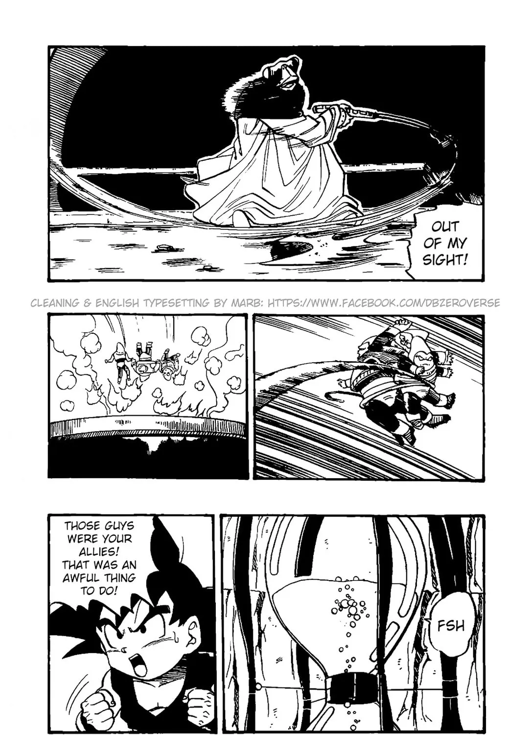 Dragon Ball GT Chapter 31 page 33 - 