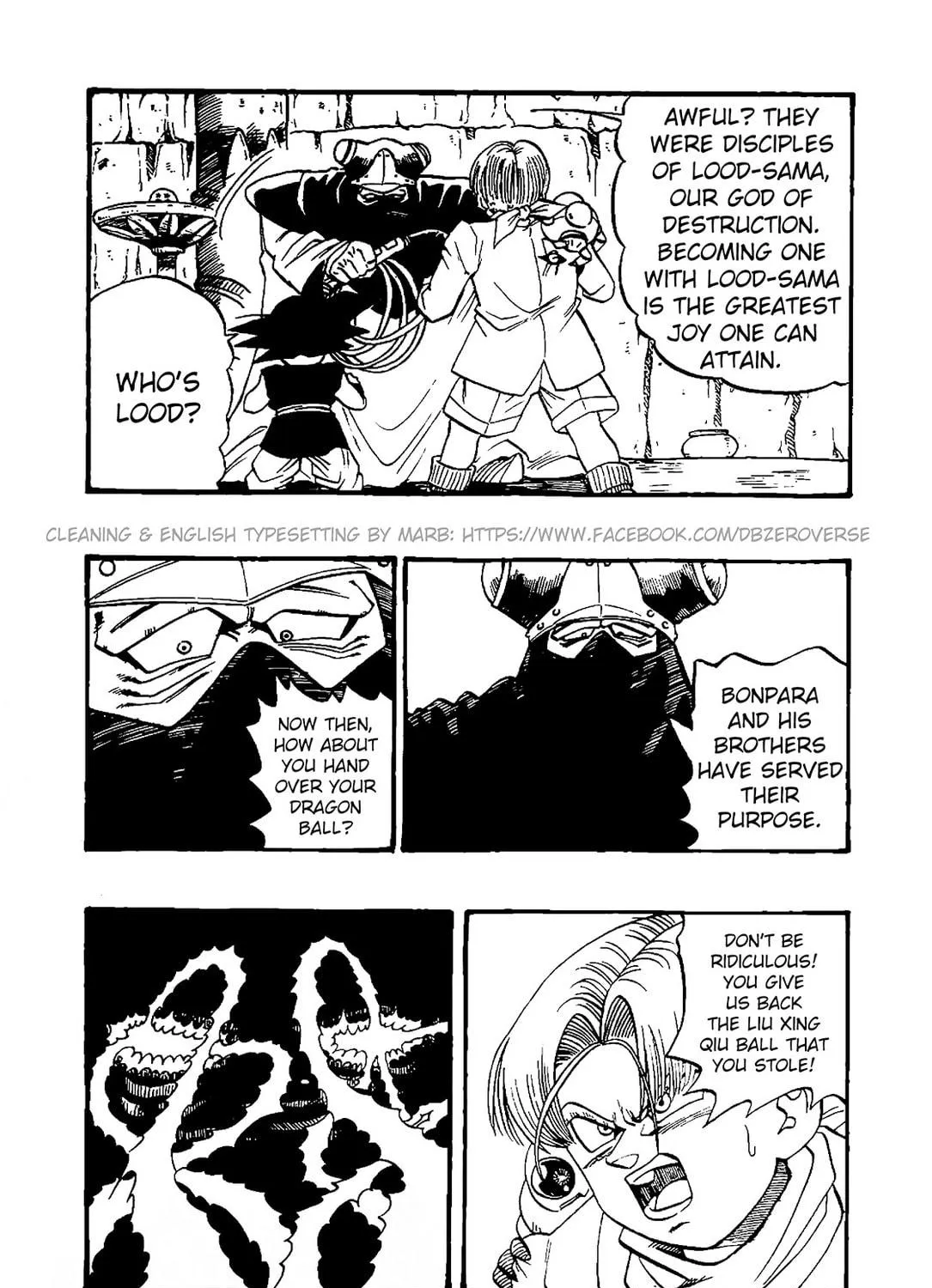 Dragon Ball GT Chapter 31 page 35 - 
