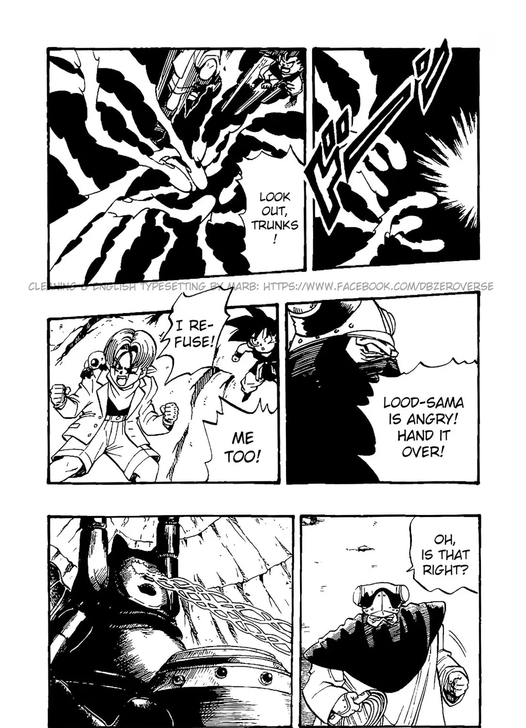 Dragon Ball GT Chapter 31 page 37 - 