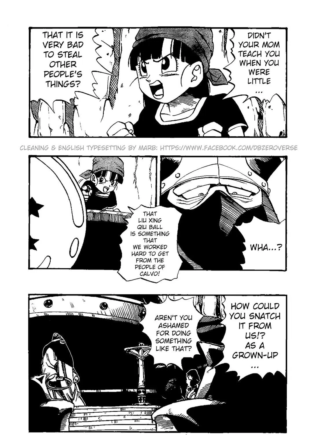 Dragon Ball GT Chapter 31 page 9 - 