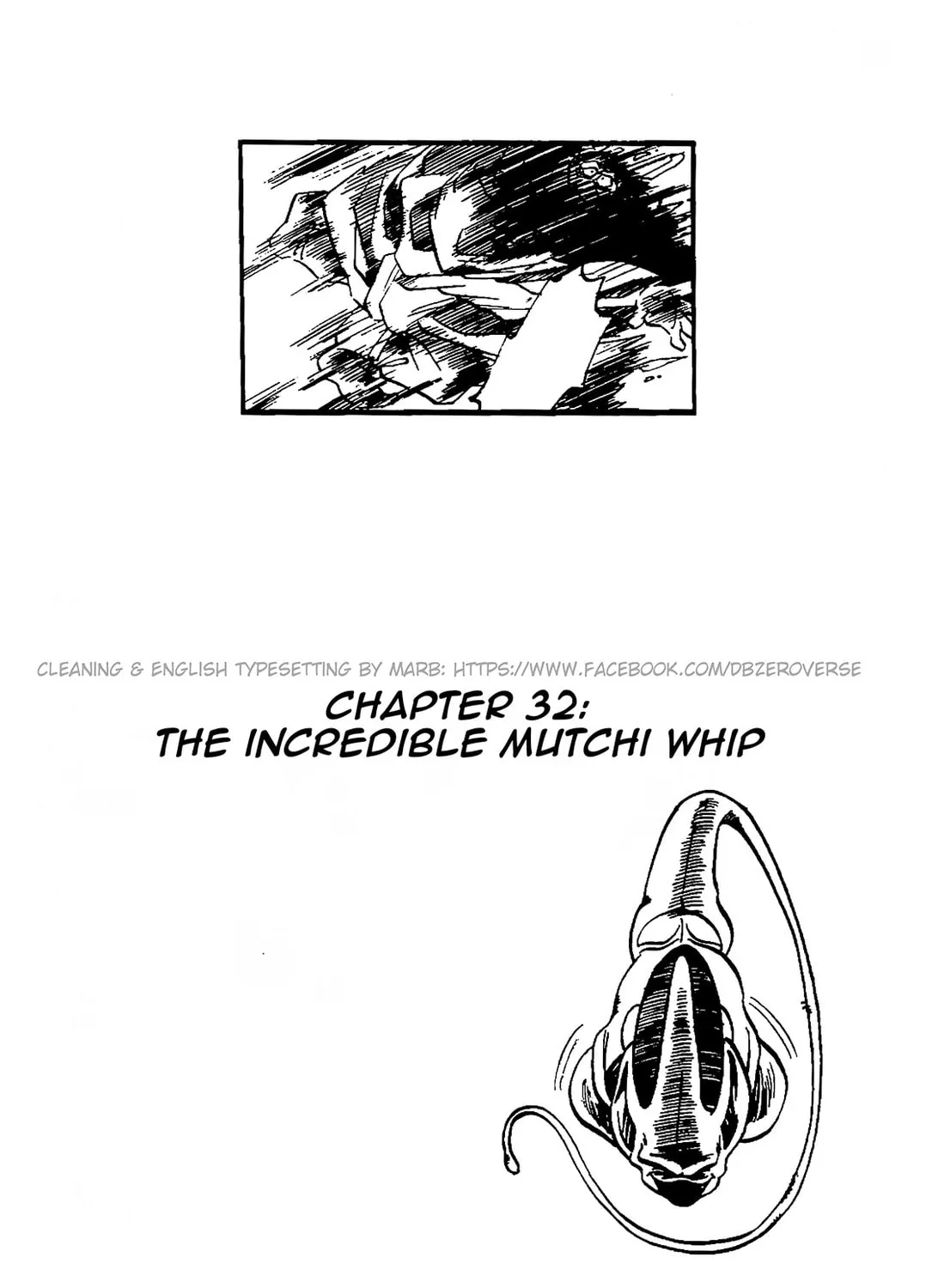 Dragon Ball GT Chapter 32 page 1 - 