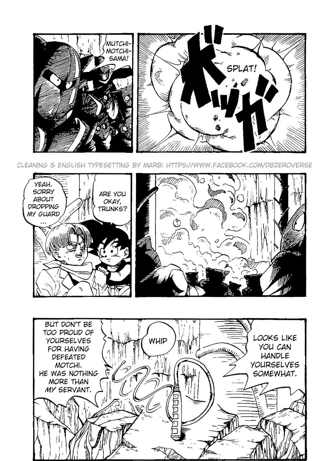 Dragon Ball GT Chapter 32 page 17 - 