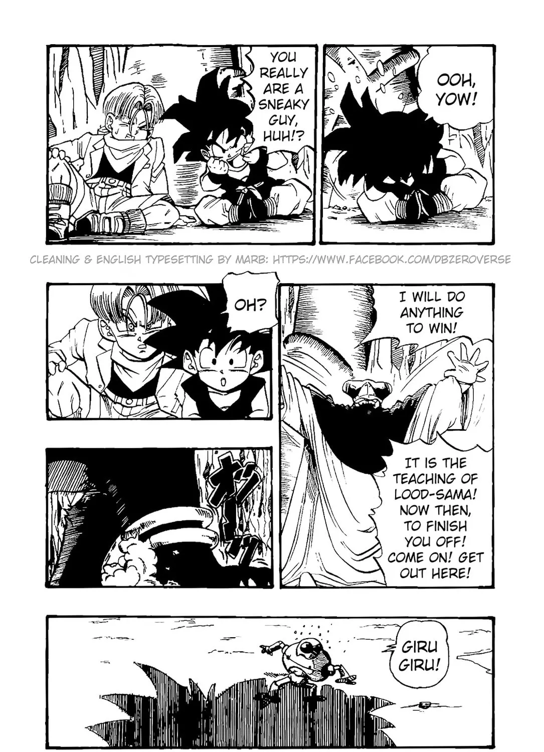 Dragon Ball GT Chapter 32 page 7 - 