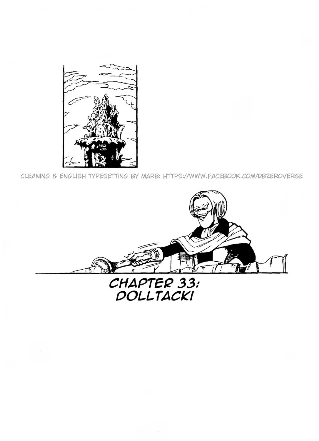 Dragon Ball GT Chapter 33 page 1 - 