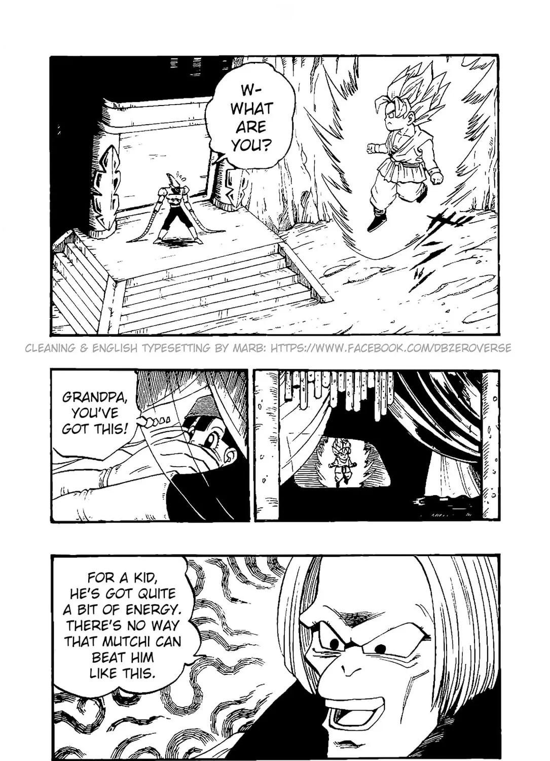 Dragon Ball GT Chapter 33 page 25 - 