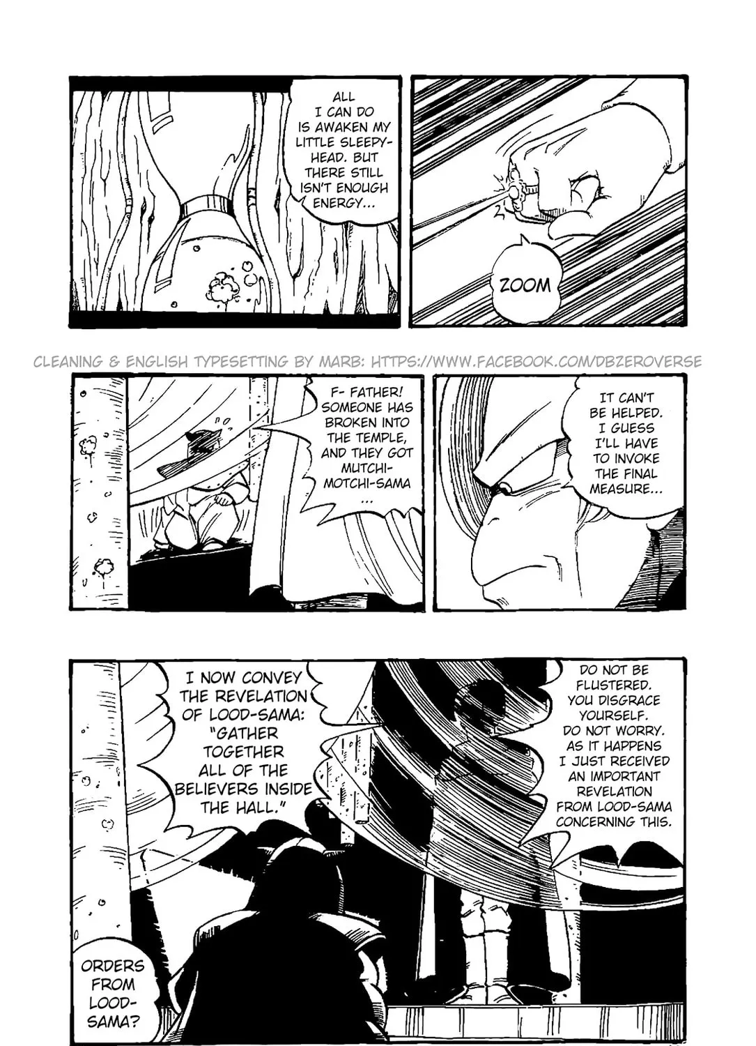 Dragon Ball GT Chapter 33 page 27 - 