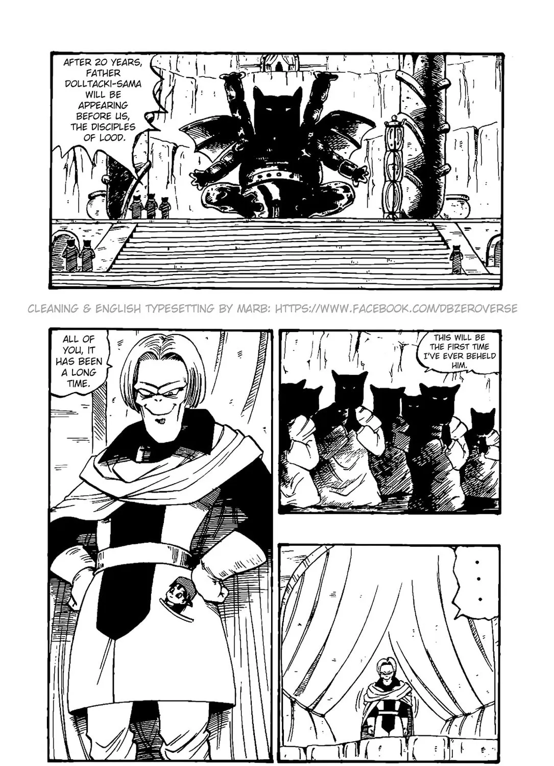 Dragon Ball GT Chapter 33 page 31 - 