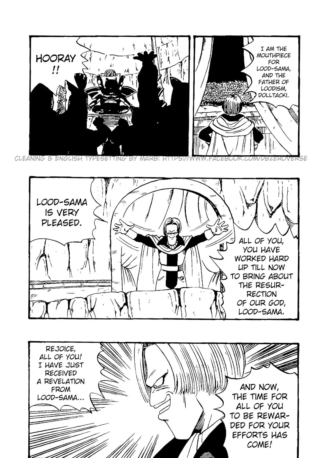 Dragon Ball GT Chapter 33 page 33 - 