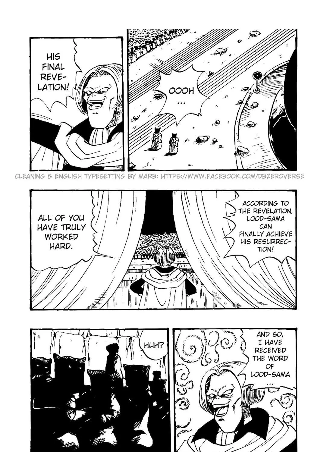 Dragon Ball GT Chapter 33 page 35 - 