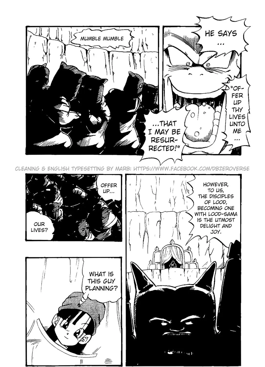 Dragon Ball GT Chapter 33 page 37 - 