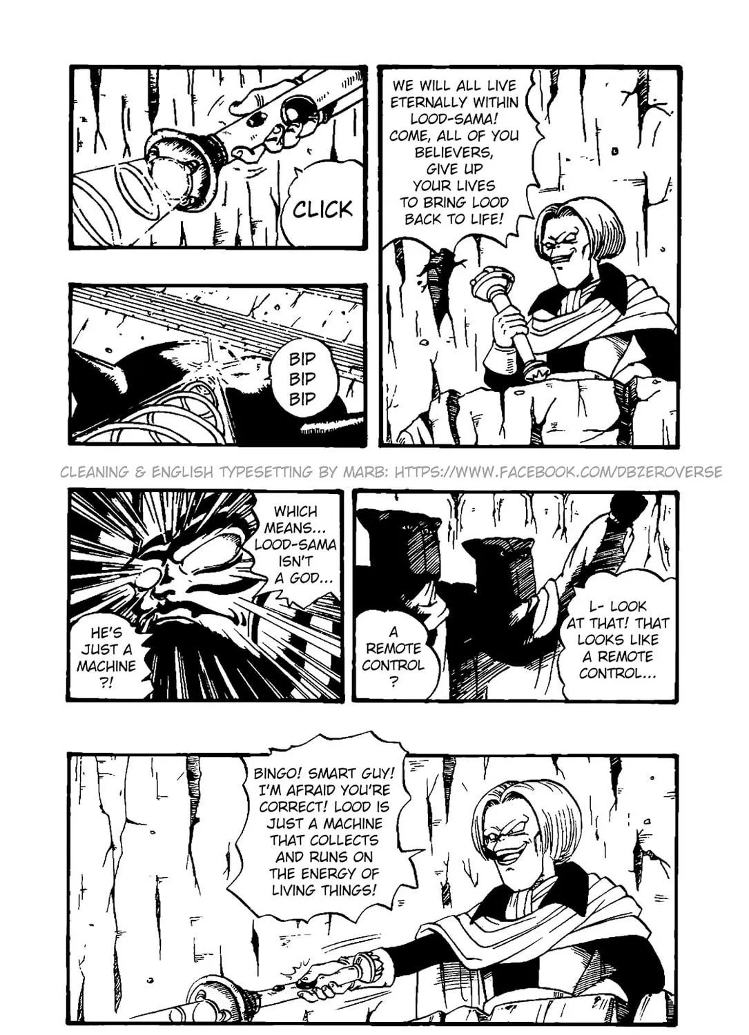 Dragon Ball GT Chapter 33 page 39 - 