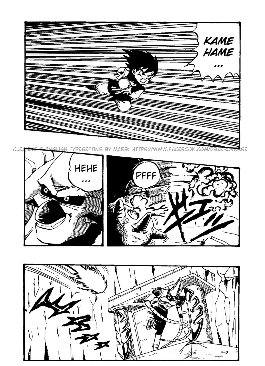 Dragon Ball GT Chapter 33 page 7 - 