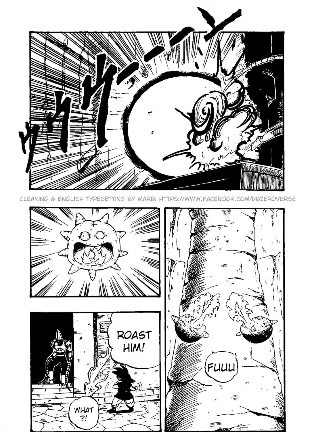Dragon Ball GT Chapter 33 page 9 - 