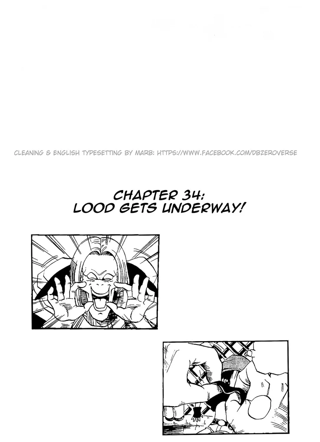 Dragon Ball GT Chapter 34 page 1 - 