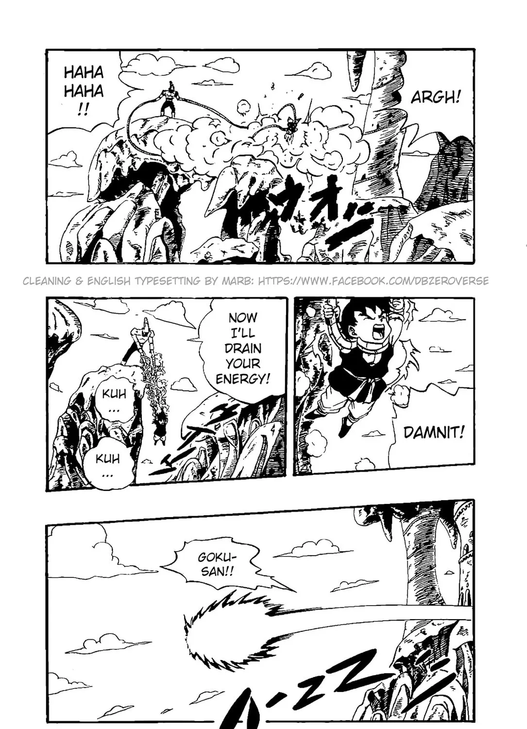 Dragon Ball GT Chapter 34 page 15 - 