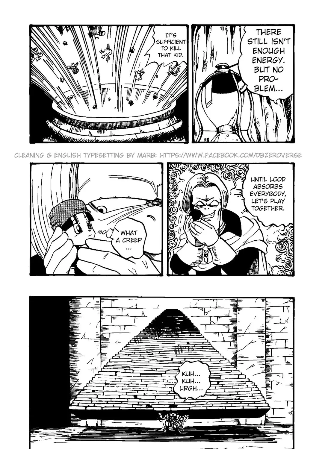 Dragon Ball GT Chapter 34 page 3 - 