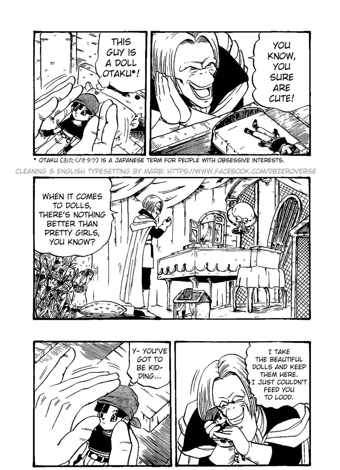 Dragon Ball GT Chapter 34 page 21 - 