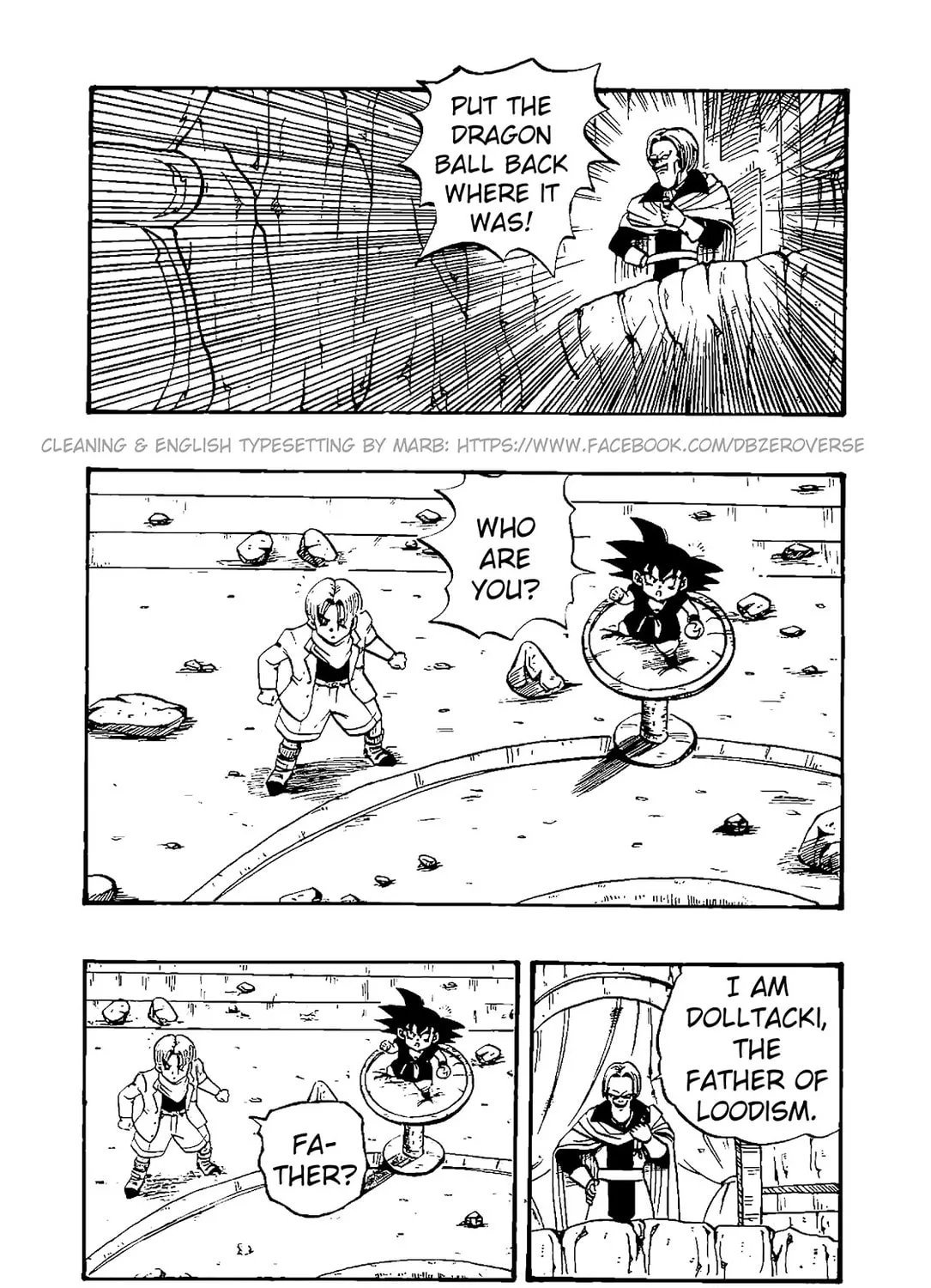 Dragon Ball GT Chapter 34 page 33 - 
