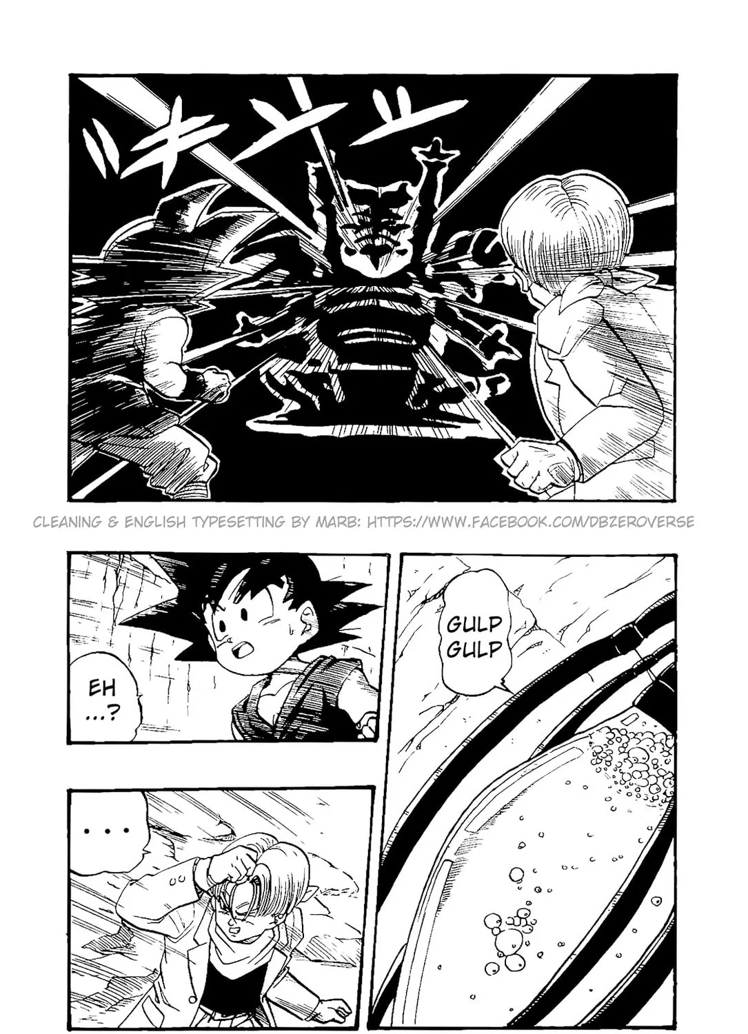 Dragon Ball GT Chapter 35 page 3 - 