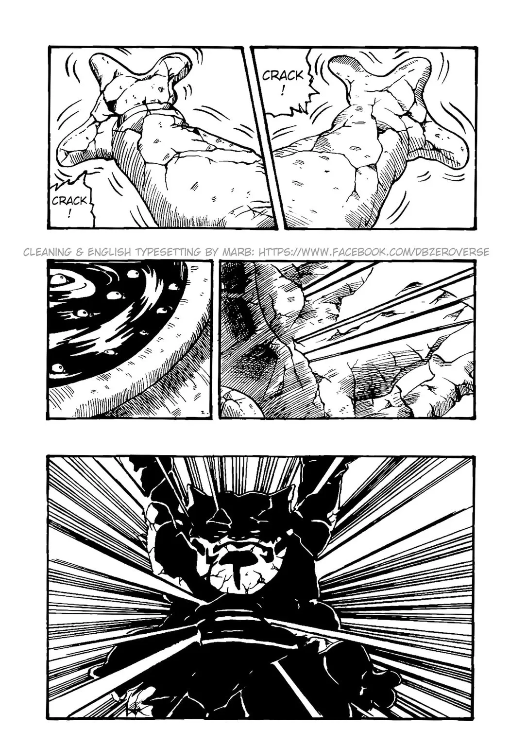 Dragon Ball GT Chapter 35 page 7 - 