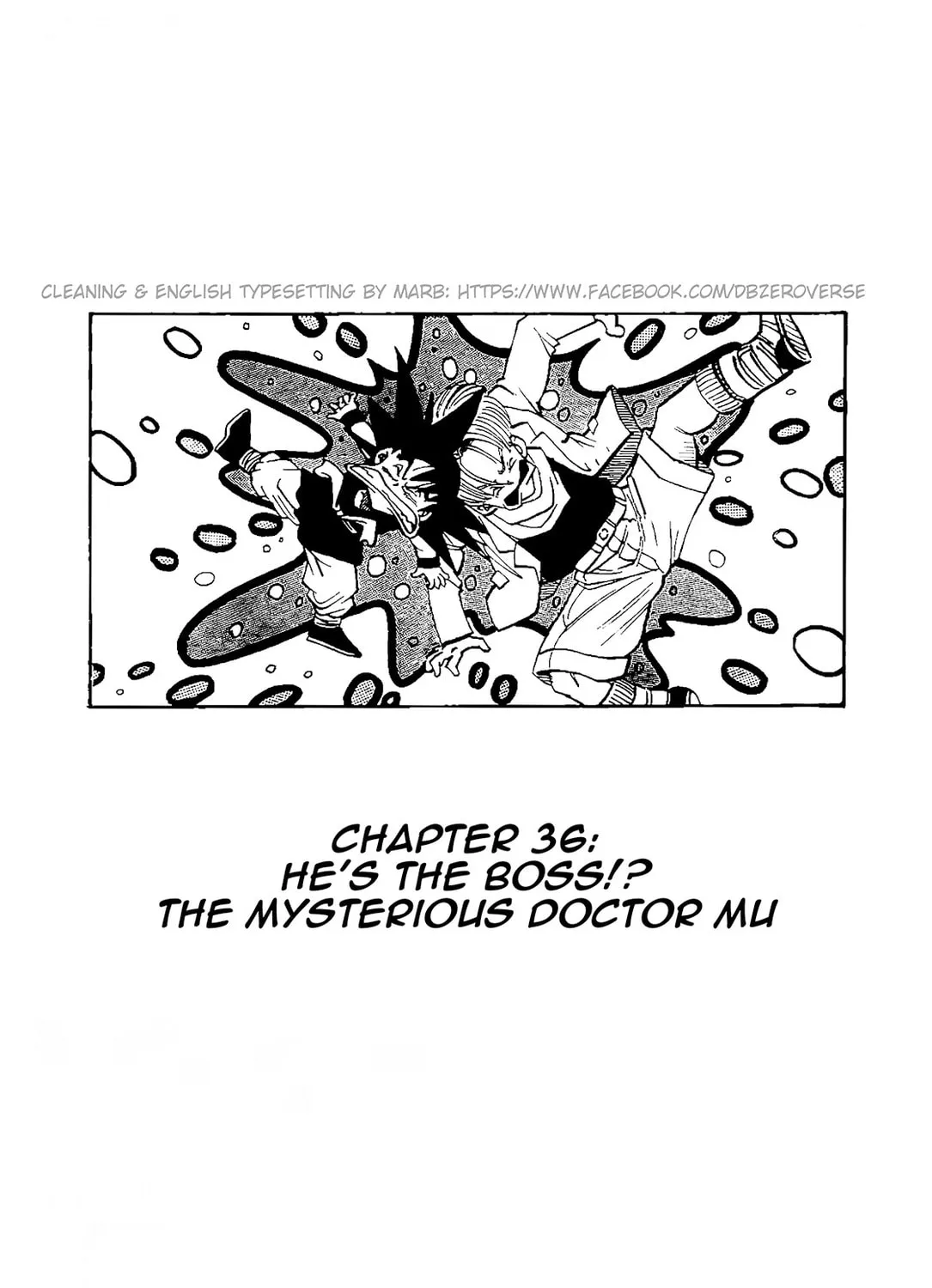 Dragon Ball GT Chapter 36 page 1 - 