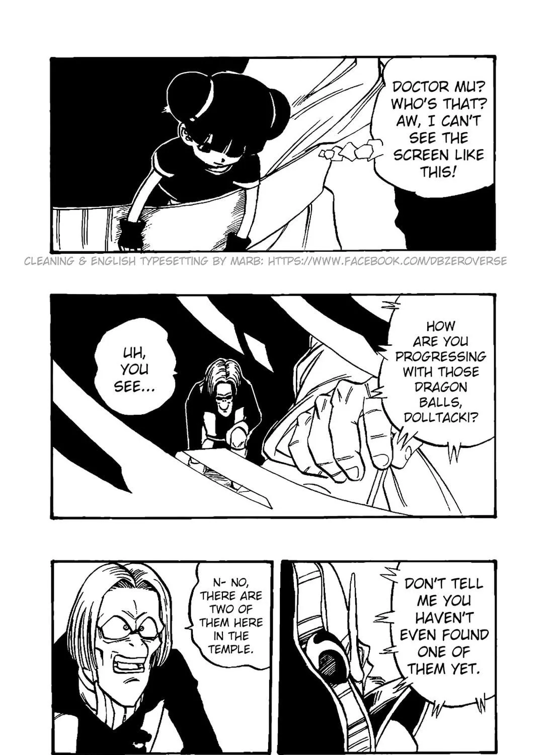 Dragon Ball GT Chapter 36 page 29 - 
