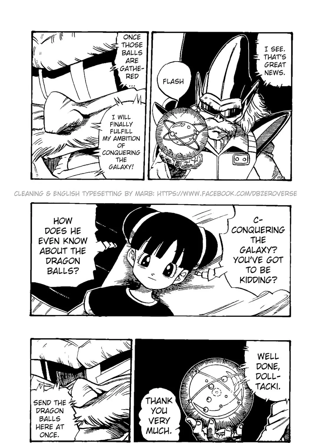 Dragon Ball GT Chapter 36 page 31 - 