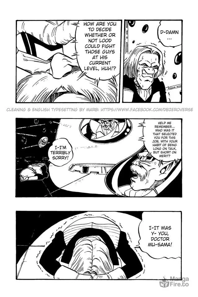 Dragon Ball GT Chapter 37 page 15 - 