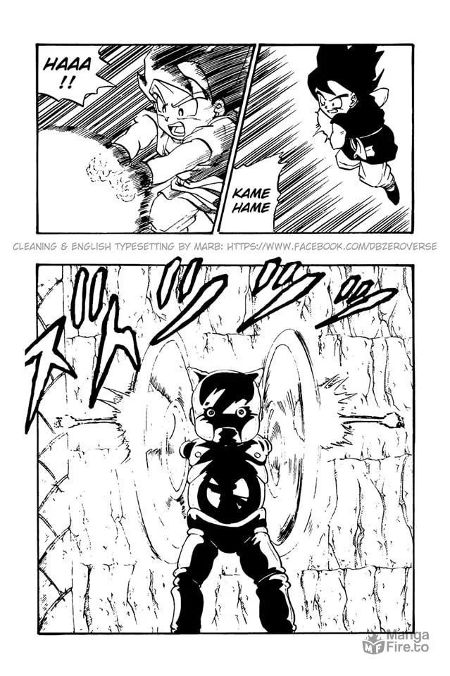 Dragon Ball GT Chapter 37 page 18 - 