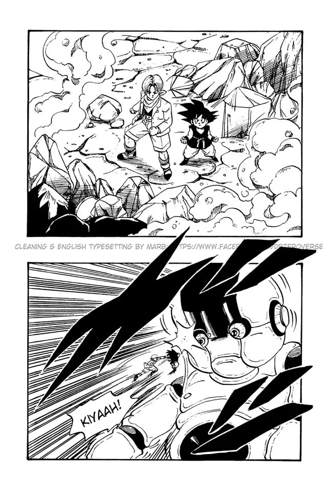 Dragon Ball GT Chapter 37 page 7 - 