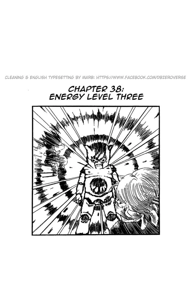 Dragon Ball GT Chapter 38 page 1 - 