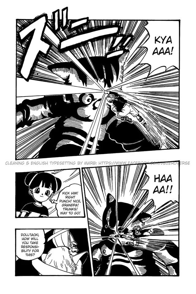 Dragon Ball GT Chapter 38 page 4 - 