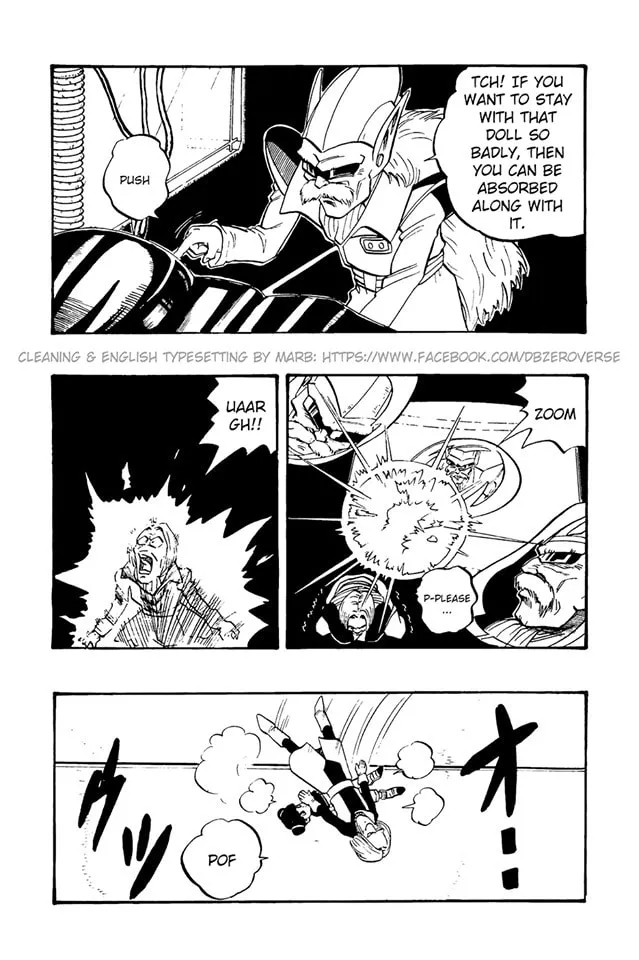 Dragon Ball GT Chapter 38 page 8 - 