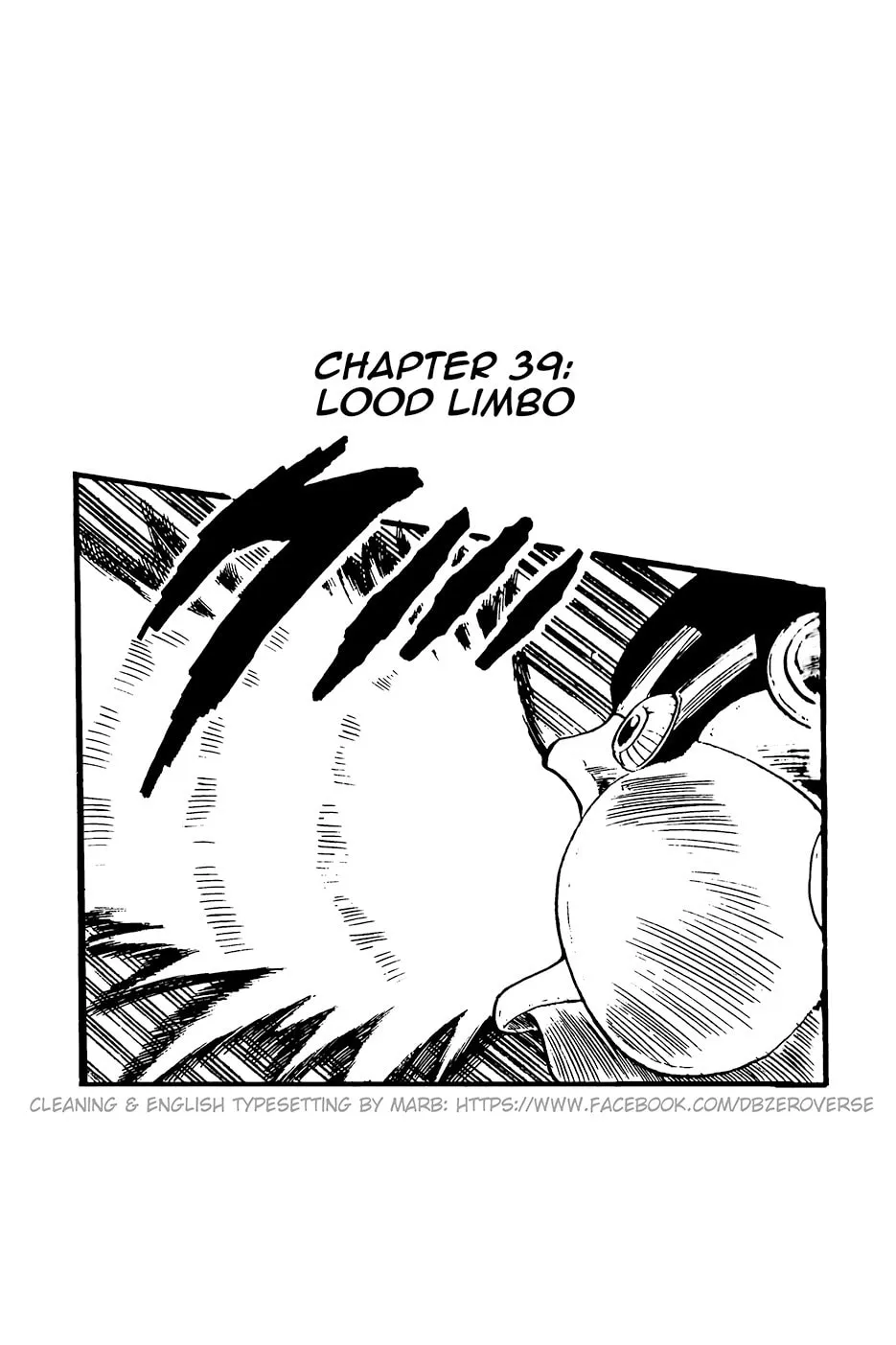 Dragon Ball GT Chapter 39 page 1 - 